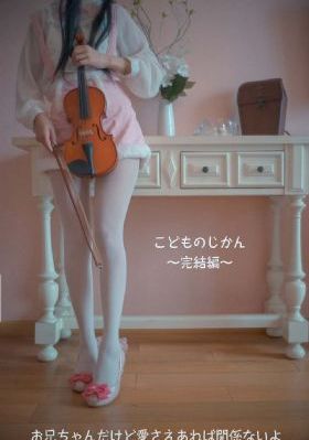女生邁開腿打撲克又痛又叫_HD免費全集觀看