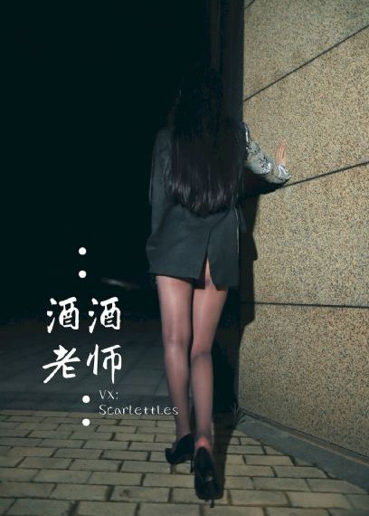 手機(jī)屏保圖片歐美_BD國語電影完整版