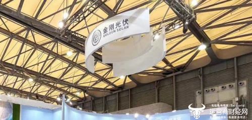 金剛光伏總經(jīng)理王澤春曾在聯(lián)想任職 如今公司資產(chǎn)負債率高達103.12