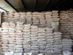 河北硼酸廠家及邢臺永順化工智利硼酸批發零售價格解析